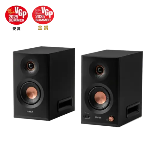 רמקולי סטודיו מוגברים Edifier MR5 – הגברה משולשת Tri-amp – טווח תדרים 46Hz–40kHz – צבע שחור