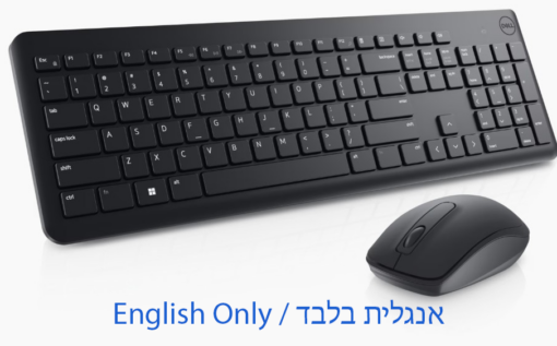 Dell Keyboard and Mouse – KM3322W – US International (QWERTY)