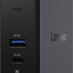 Lenovo Charging GaN Dock
